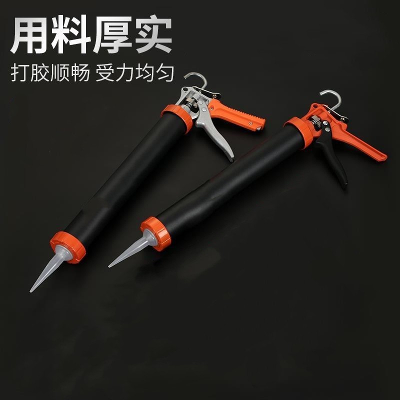 207省力胶枪305省力胶枪软胶结构胶枪省力胶枪结构胶枪硅胶枪