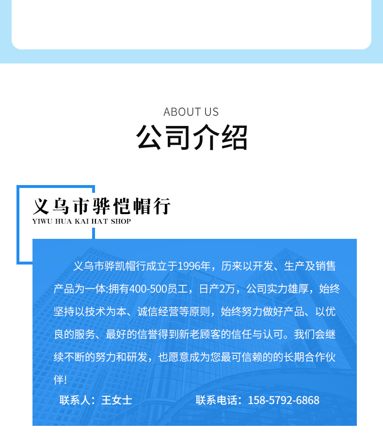 跨境运动时尚仿真丝户外棒球帽 透气圆顶太阳帽夏季印花棒球帽遮阳帽夏帽详情15