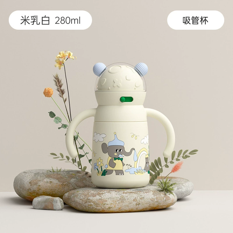 Детское стекло Taoiqbaby, соломинка со стеклом для выхода, бутылочка для кормления
