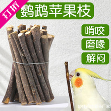 �W�^�O��֦ľĥ������ҧ��߽␞����С�B�ĥ�����B��Ʒ��ȫ