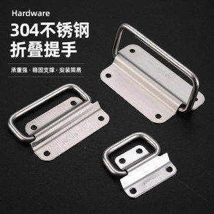 �羳304/201���P�����ľ���T���ּ����������Ҿ����b�ۯB����