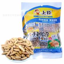 25年10月）上臣 手剥松子 巴西松子 一包500g