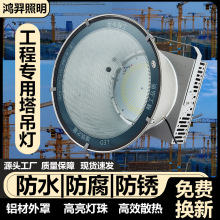 LED220V380VؽB֮ǴÑˮ̽՟