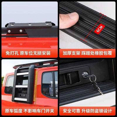 Tank 300 Side Ladder Roof rack
