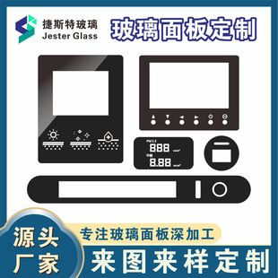 �@ʾ����ָ�yAR䓻��������������w���ȳߴ綨����Ļ�����S��