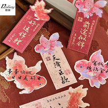 2026�R������ʽ�C���R������ף����Ƭ��������Ͱ�b������K���