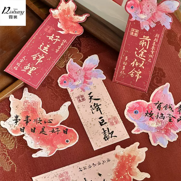 2025蛇年新中式烫金贺卡新年祝福卡片年宵花福桶装饰吊牌流苏挂件