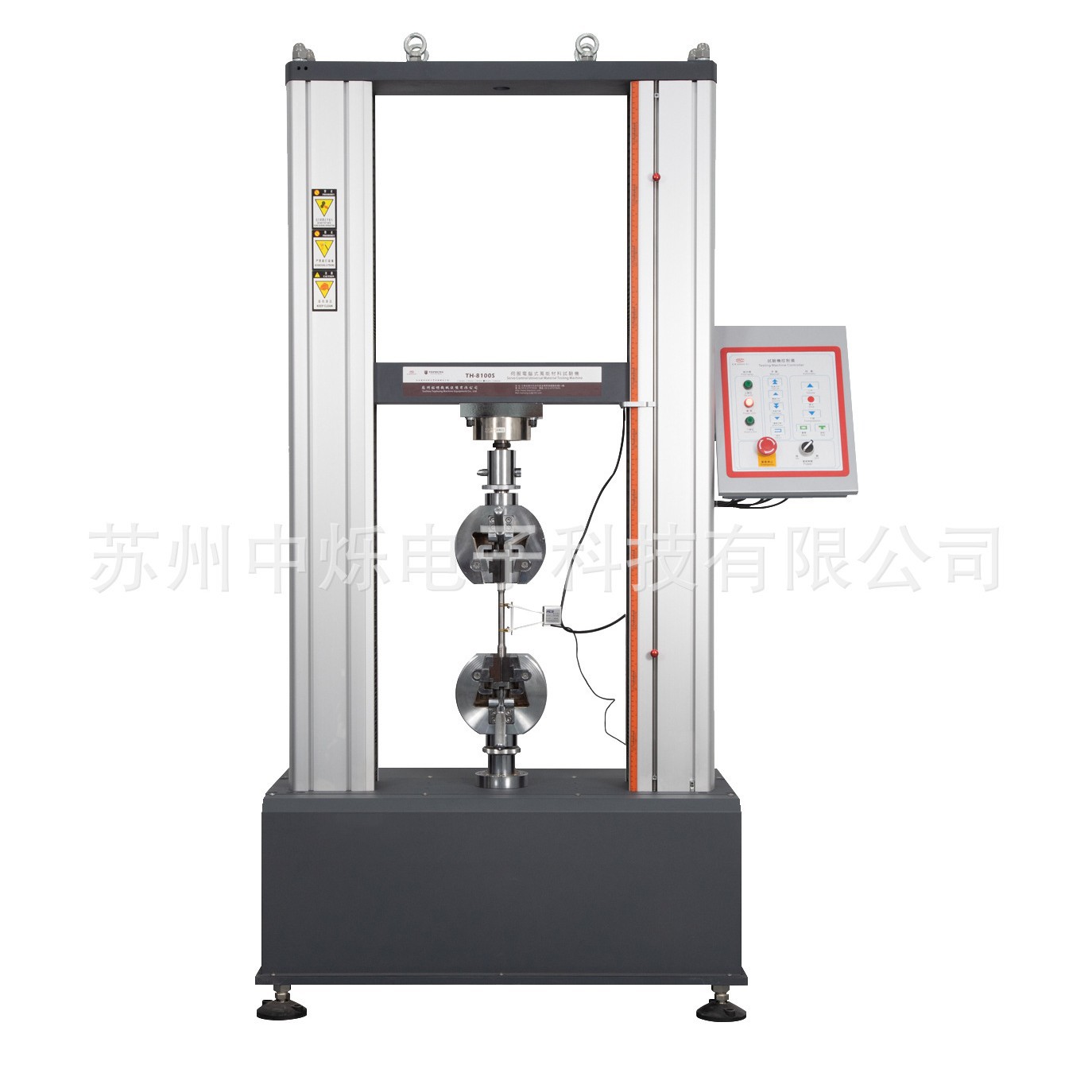 AGX-810S伺服电脑式万能材料试验机