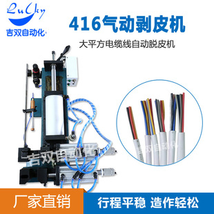 416��X늾��þ��C�����C�o�׾�ÓƤŤ���C��|�ž���Ƥ�¾��C