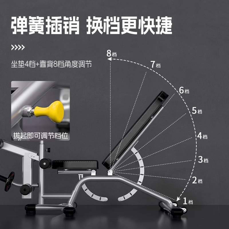 Taburete con mancuernas multifuncional, taburete de banca con barra comercial para el hogar, gimnasio ajustable, cintura y abdomen, equipo de fitness deportivo