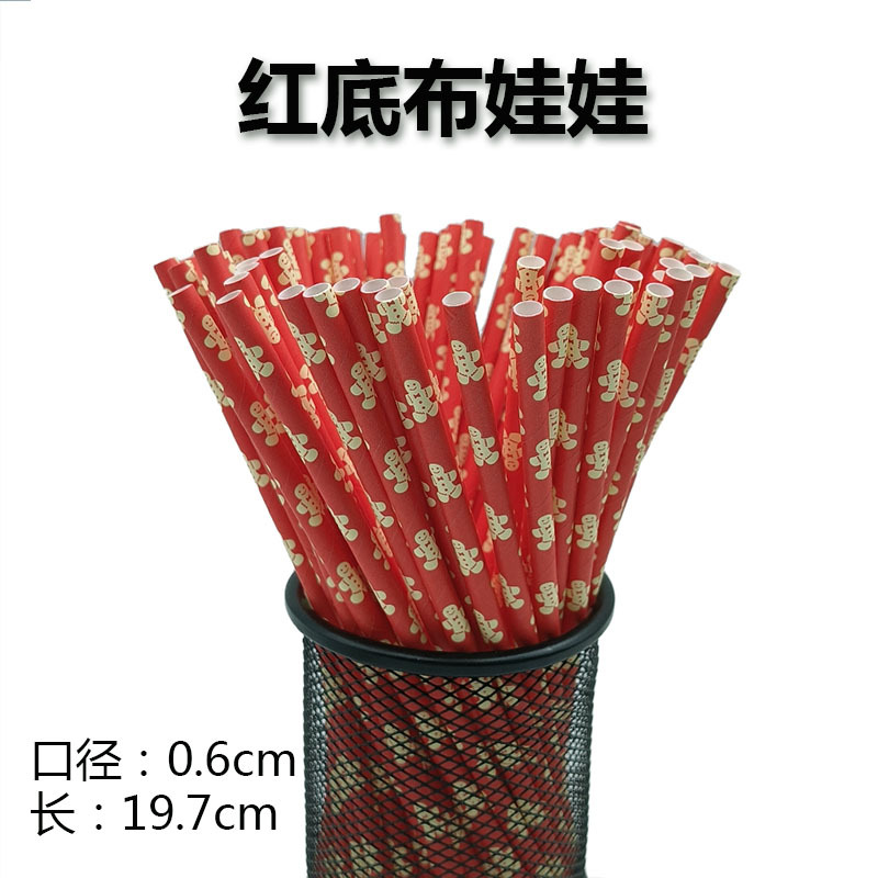 Serie de Navidad papel desechable papel Kraft calidad tubo creativo boda apoyos fiesta banquete papel paja