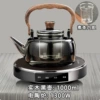 B11-Xingyao Black+Live Broadcast-Five Finger Black Pot