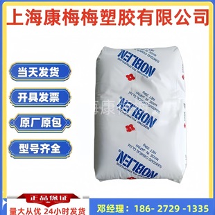 Mlldpe Japan Sumitomo Efv101 Blow Molding Grade Metalloidal Raw Material Heat Sealable High Strength Barrier Film