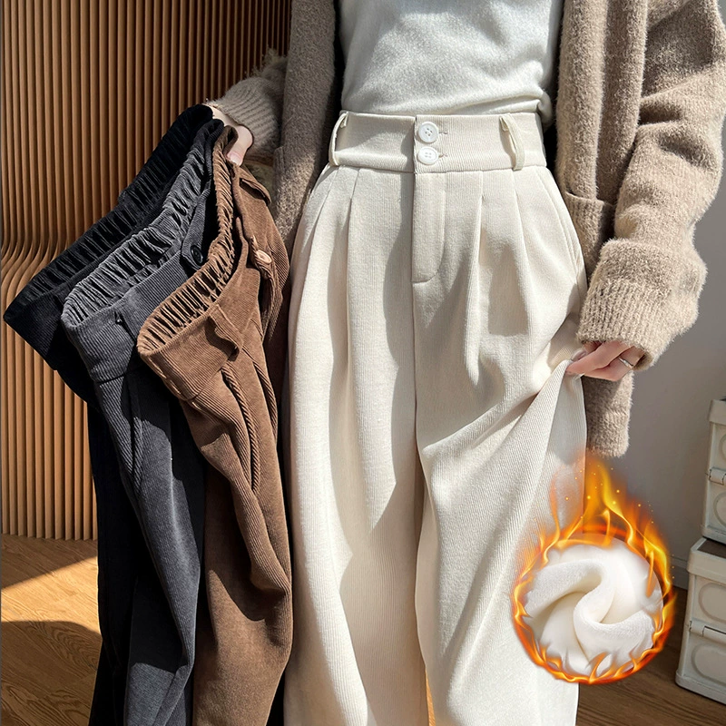 Широкие брюки женские брюки с высокой талией повседневная прямая труба тонкая осенью и зимой