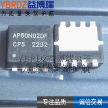 ��Ʒԭװ AP60N02DF ��װ PDFN3*3-8L 20V/60A��ЧӦ�� APM��Դ΢