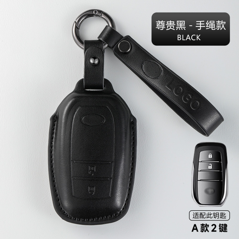 適用トヨタキーホルダーアジア龍凱美瑞CHR雷凌奕沢RAV4栄放漢蘭達威蘭達包|undefined