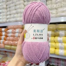 LZLHX��˹��6��ţ����39����100gë���F�������ֹ��������ϰ�diy