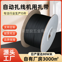�Ԅ������C�ð������� 0.55MM��ɫ�A���Fо������ ���zƤ�Fо���z