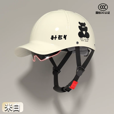 Peaked cap half helmet, national standard certified electric vehicle helmet, unisex summer safety helmet, sun protection motorcycle helmet, new model for all seasons (Motosiklet kaskı (dəbilqə)) - off-white-hey