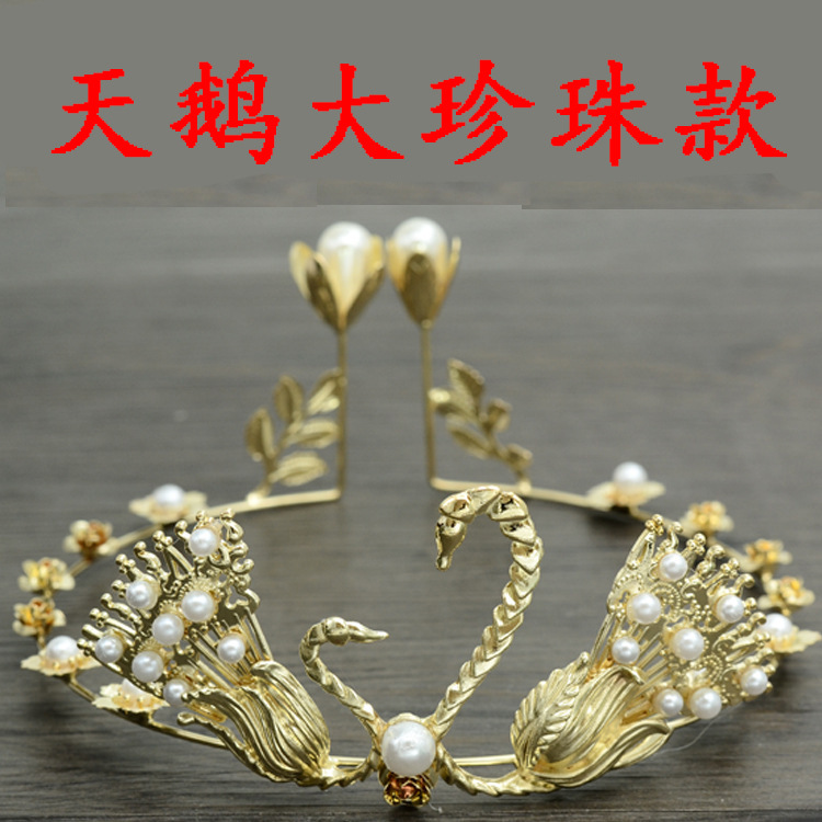 厂家直接销售天鹅皇冠新娘婚纱头饰韩式结婚发饰蛋糕皇冠发箍奢华