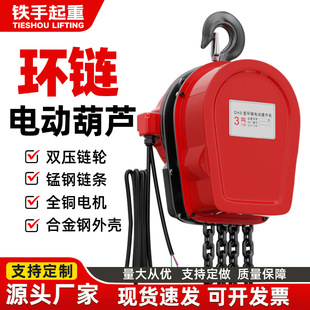 DHS�h�늄Ӻ��J����С���������C1t3t5t10T朗l���ؙC��朵����J
