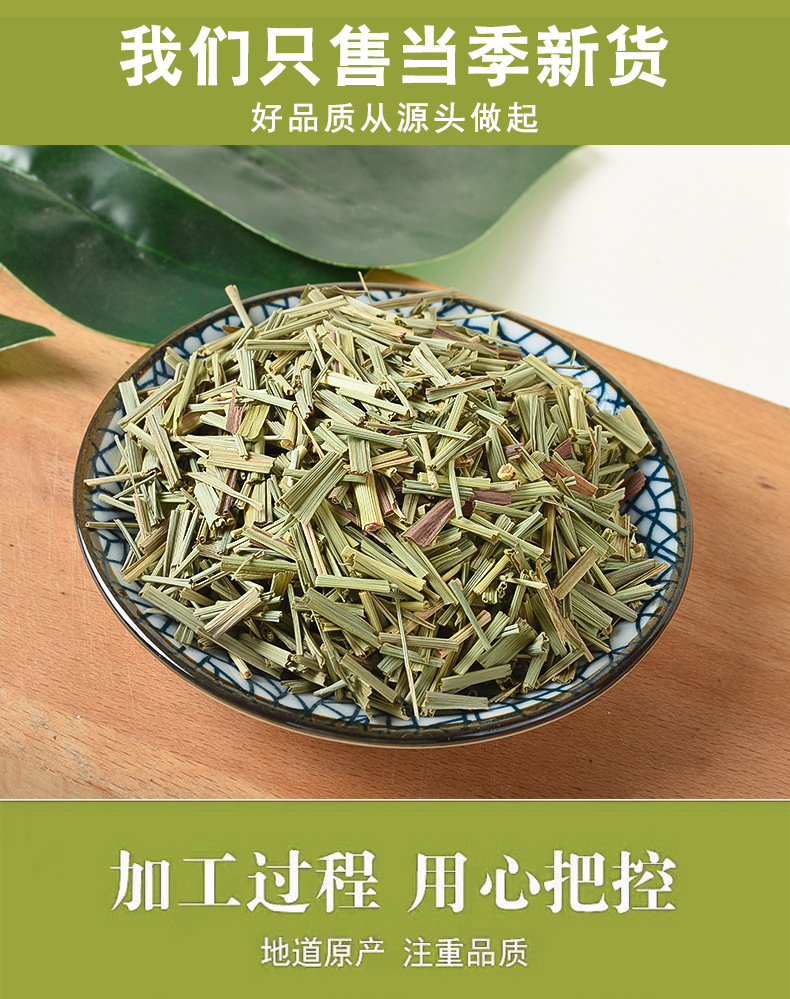 Lemongrass Cut Segments (Cymbopogon citratus) — Dried Food Herb for Tea & Soup in use