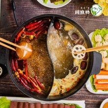 今美 内蒙古小肥羊食品公司厂家直销 鲜香浓郁0添加 清汤火锅底料