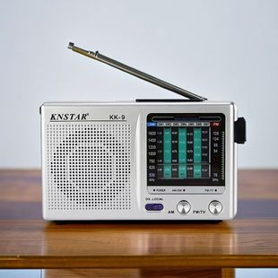 Kk-9 Genuine Old-Fashioned Multi-Band Plug-In Listening No. 5 Battery Semiconductor Radio Old Brand