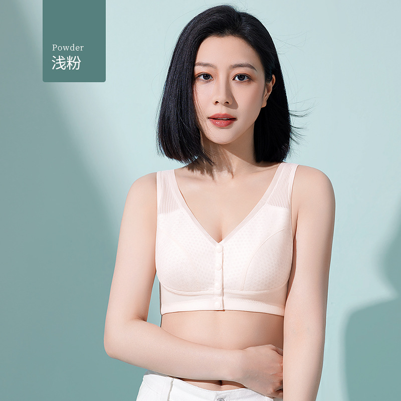 Ropa interior de madre sujetador con hebilla delantera femenina verano delgado sin anillo de acero sujetador de seda de hielo estilo chaleco para mujeres de mediana edad y ancianos