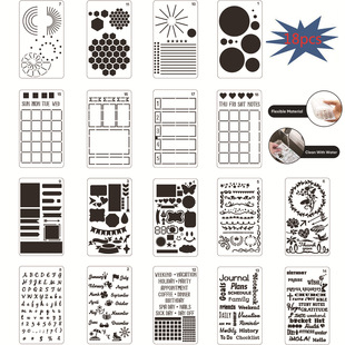 �¿߅�����~ģ�� DIY�L���U��ģ�����bA6�ߴ���ӛ�o��ϵ�����}