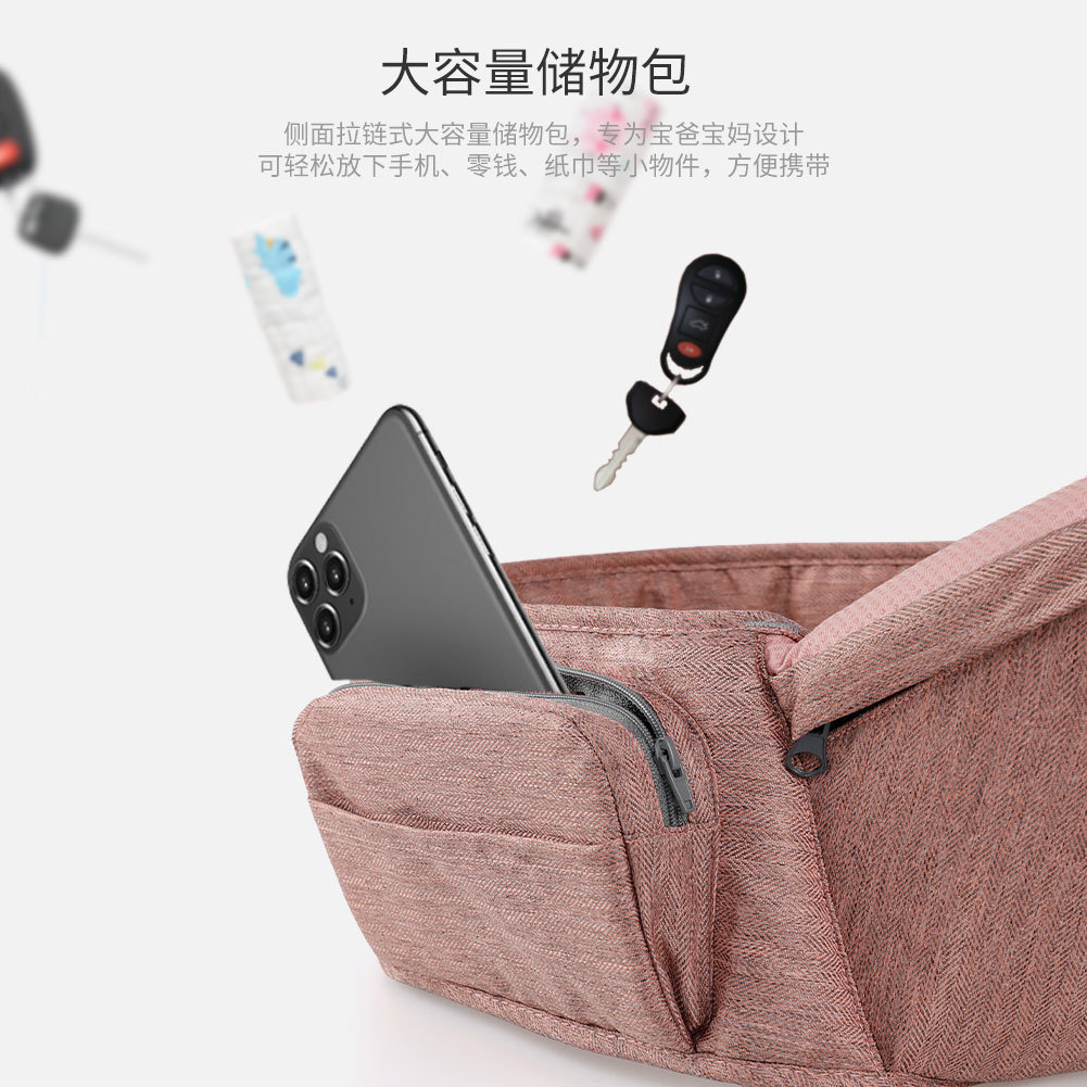 Taburete de cintura de bebé Four Seasons taburete de sujeción de bebé universal correa de bebé multifuncional taburete de cintura de bebé taburete único transfronterizo caliente