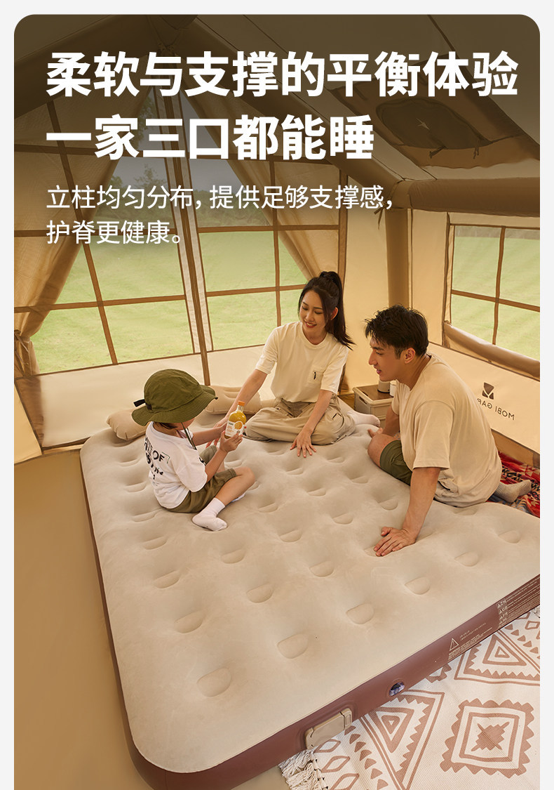 详情图片_06.jpg