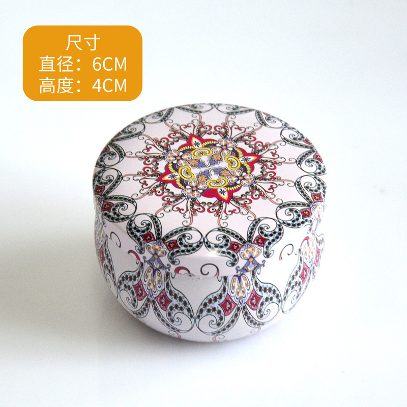跨境热销香薰蜡烛杯罐马口铁罐套装家用创意香薰杯金属礼品小铁罐|undefined
