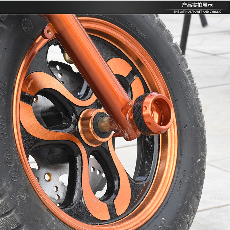 Electric Vehicle Aluminum Alloy Anti-Fall Cup Front Fork Cup Suitable for Ghost Fire No. 9 Scooter Front Shock Absorber Anti-Collision Ball