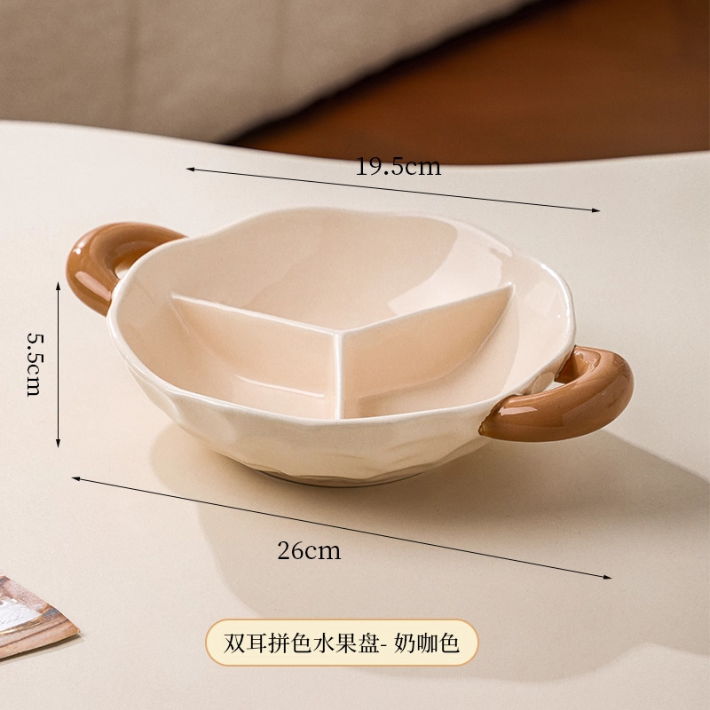 가볍고 고급스러운 컬러 매칭 더블 이어 그리드 플레이트 - 밀크티 컬러