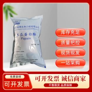 ʳƷ��ľ�ϵ���øø�Ƅ�ľ�Ͻ�������Ʒ�ۻ���ֲ�ﵰ��ø��