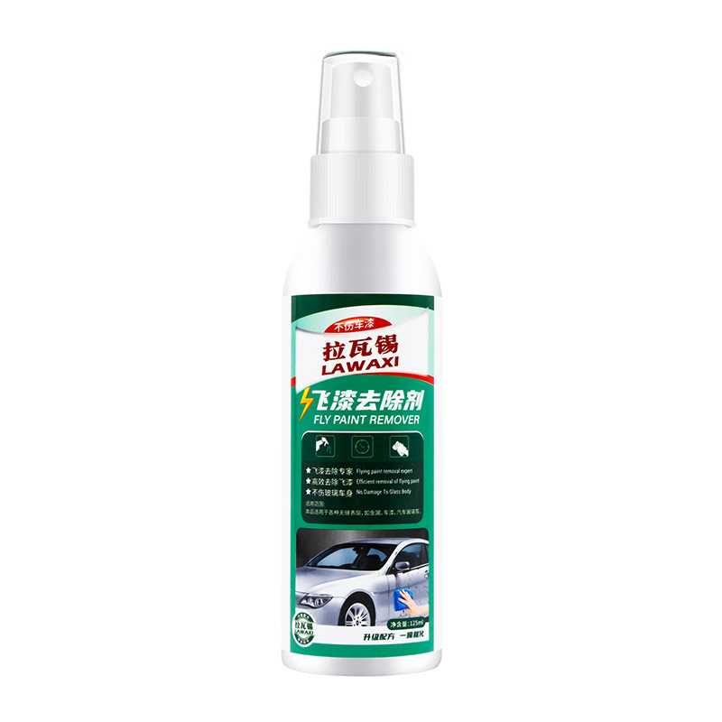 120ML 플라스틱 자체 접착 세척제