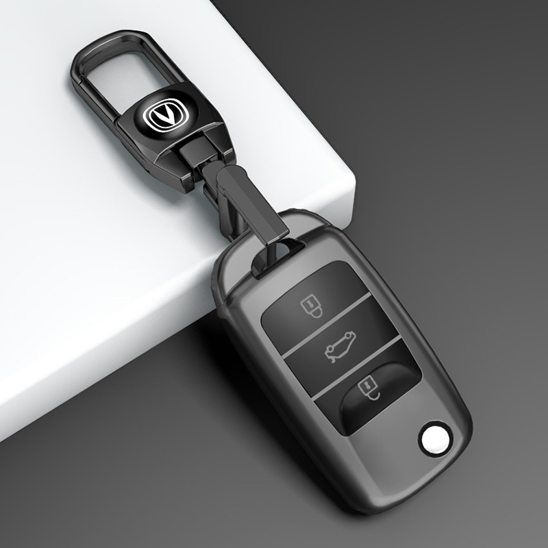 Suitable for Changan Cs75 Key Cover Third Generation Cs55/35/X5 Eado Plus Car Univ/T Ruicheng Yida Buckle Shell