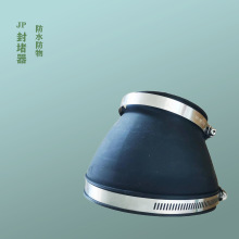 �͉���늙���JP��������� ���b���� ��ˮ����