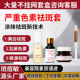 �������˪�����wɫ�ֽ�ɫ�ظ�Դ�������Ժ������������׺�