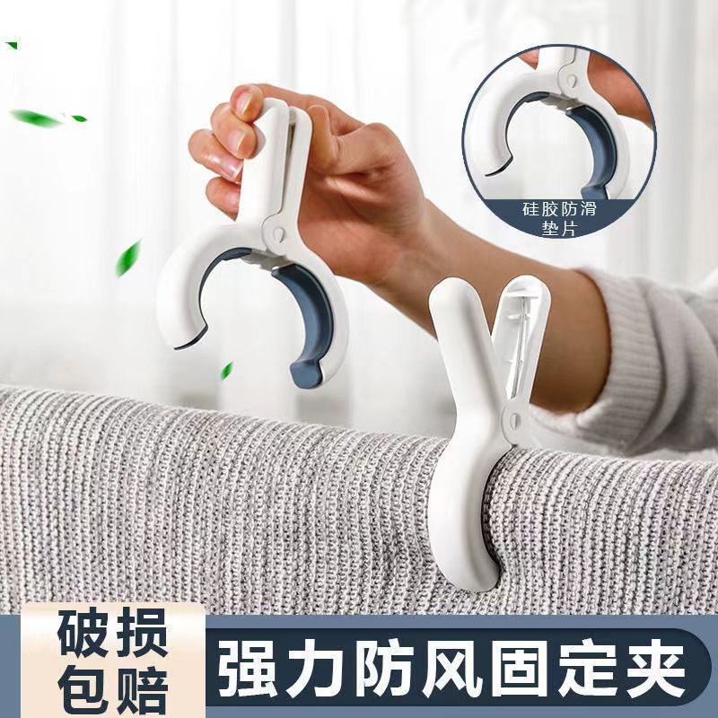 【6個パック】衣類、おもちゃ、キルトを乾燥させるための大型防風クリップ固定クリップ、滑り止め固定T|undefined
