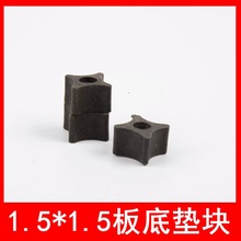 1.5*1.5cm䓽����ω|�K���o�ӻ������̶������R��������|ƽ�|