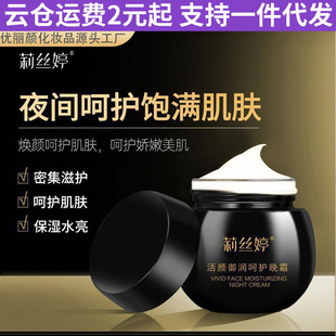 ��z�ú���˪��˪�X�������y�aˮ�����A��˪�o���沿��˪�o�wƷ