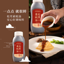 �R����Ʒ�D�D�b��������͏N���͏d�߲˷��{ζ�ϰ�S�����l