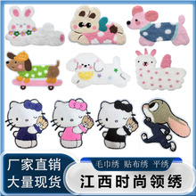 �̽� ���N ��ɫ��ͨ����؈��ϵ�� �·��������a�b��N