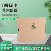 ţƤ�����b�вʺ�ӡˢ �ۯB���а׿����жYƷ���b���а��b����