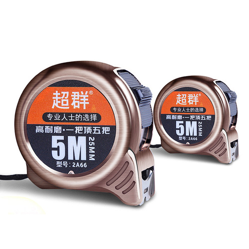 Steel Tape Measure Bulk Wholesale 5m 7.5m 10 Feet Stainless Steel Tape Measure Box Ruler Meter Tape Measure 5m