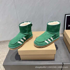 2025冬季新款真皮羊毛雪地靴女厚底加绒加厚短靴时尚舒适东北棉靴
