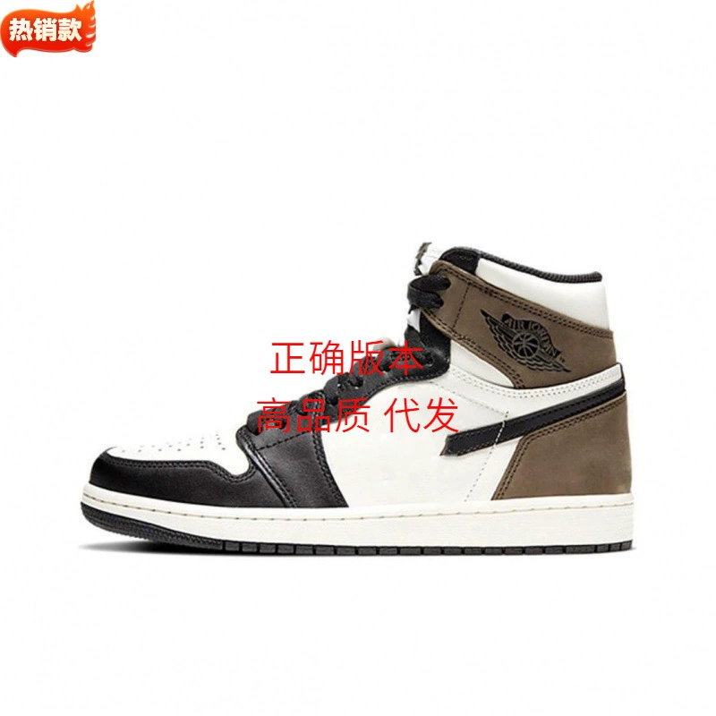 Air Jordan, белые низкие баскетбольные кроссовки для мужчин и женщин, спортивная обувь