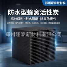 ��C����̿? VOC�U������400-800��ֵҎ���Rȫ���M�Øӻ���̼